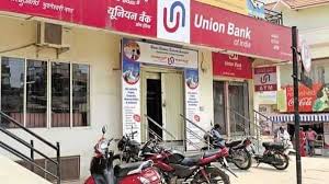 When it comes to your financial future, your details matter. Union Bank Of India Proposes To Raise 1 000 Crore From Bonds