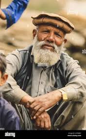 Portrait of elderly pakistani man hi-res stock photography and images -  Alamy