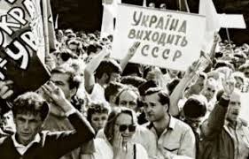 В народе этот день получил в народе праздник называли в честь мученика. Den Nezavisimosti 24 Avgusta 2020 Kakoj Segodnya Cerkovnyj Prazdnik Svetskij Prazdnik Imeniny I Etot Den V Istorii Novosti