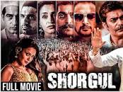 Shorgul Full Hindi Movie (2016) | Jimmy Sheirgil, Ashutosh Rana, Suha Gezen  | Latest Hindi Movies