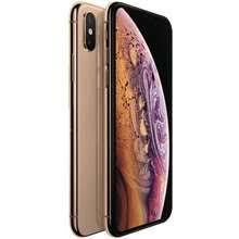 Read full specifications, expert reviews, user ratings and faqs. Apple Iphone Xs 512gb Gold Price Specs In Malaysia Harga April 2021