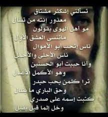 Pin By اسطوره زماني On بنات ستايل