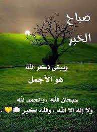 نساء صغيرات بقلم هلا الغرابلي زاكي