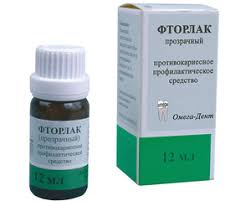 Biasanya ubat kuat ni kita nampak iklan jer kan? Membeli Dalam Varnis Farmasi Dengan Fluorida Untuk Kesihatan Gigi Dan Gusi Tanda Tanda Untuk Digunakan Membeli Fluor Lacquer