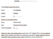 Berikut ini contoh surat keterangan selesai magang yang bisa menjadi referensi jika perusahaan yang anda tuju belum memiliki format sehingga anda perlu. Contoh Surat Pernyataan Bersedia Tidak Menikah Selama Magang Dalam