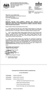 Save save surat jemputan vip untuk perasmian for later. Lenggong Tv Dua Surat Jemputan Yg Baru Diterima Lenggong Facebook