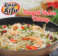 Stir Fried Bean Sprout With Prawn Recipe Sprout Recipes Recipes Aji Recipe