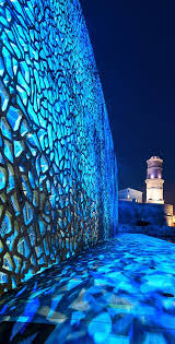 Pandora S Way Architecture Shades Of Blue Blue Aesthetic
