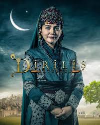 Gönül dağı (2020) sundays on trt1. Hafsa Dirilisertugrul Yeni Sezon Ilk Bolumuyle Bu Aksam 20 00 De Trt1 De Turkish Women Beautiful Turkish Clothing Turkish Actors