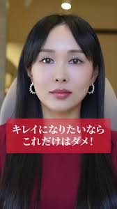 まゆ姉痩せる前