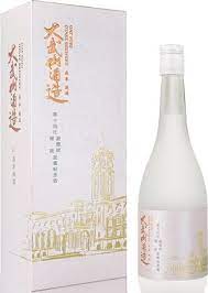小英就職紀念酒濃濃故鄉味 市場動態 自由電子報 wine bottle branding design rose wine bottle