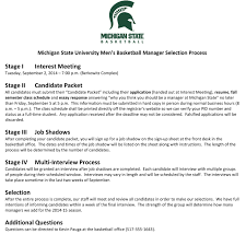 college basketball student manager