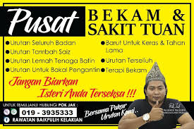 See more of rawatan urut lemah tenaga batin on facebook. Tukang Urut Lemah Tenaga Batin Terengganu Posts Facebook
