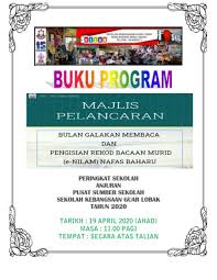 Hukum bacaan qalqalah terbagi menjadi dua yaitu qalqalah sughra dan qalqalah kubra. Buku Program Galakan Membaca Pengisian Rekod E Nilam 2020 Skgl Flip Ebook Pages 1 11 Anyflip Anyflip