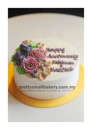Ponts doa ulang tahun perkahwinan ini adalah untuk pasangan kristian yang percaya bahawa yesus adalah ketua keluarga mereka, pasangan yang mengakui bahawa itu adalah tangan tuhan yang telah. Kek Happy Anniversary Yang Sgt Cantik Kek Ulang Tahun Perkahwinan Prettysmallbakery