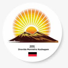 All india anna dravida munra kazhagam party. Dmk Dravida Munnetra Kazhagam Symbol Hd Png Download Kindpng