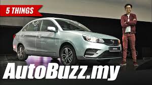 5 colours of proton saga 2021 car are available in malaysia which include snow white, armour silver, ruby red, jet grey and rosewood maroon. 2019 Proton Saga Facelift 5 Things Autobuzz My Youtube