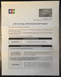 Jcb international credit card co., ltd. A Sad Day For Digital Importers Jcb Pulls Out Of The Us Baud Attitude