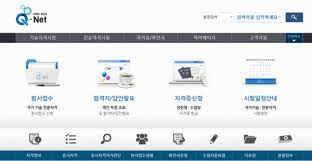 (faet.큐넷) 안녕하세요 학심이 채널 학심이 입니다. íë„· ì˜¤ëŠ˜ 25ì¼ ë¶€í„° 2019ë…„ ì •ê¸° ê¸°ì‚¬ ê¸°ëŠ¥ìž¥ í•„ê¸°ì‹œí—˜ ì›ì„œì 'ìˆ˜ ë§ˆê°ì€ ì–¸ì œ ì´íˆ¬ë°ì´