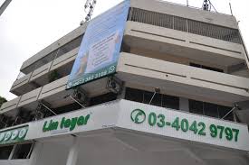 Lim tayar @ subang jaya, subang jaya opening hours. Our Outlets Lim Tayar