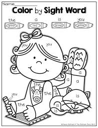 Color By Sight Word By Penny Mac Sight Words Kindergarten Sight Word Coloring The Moffatt Girls