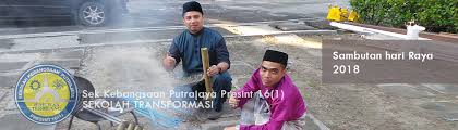 Ask a question see questions. Sk Putrajaya Presint 16 1 Sekolah Transformasi