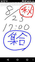 Sep 29, 2021 · now past exam papers and their memo's are presented in a flow that is well thought out! Hand Memo Android Aplicacion Gratis Descargar Apk