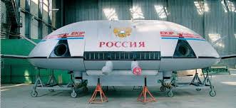 Image result for dischi russi