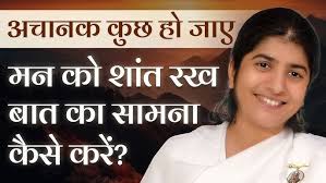 Shiny Abraham at Zindagi ka Parcha Chai pe Charcha...Biji ke Saath part 1