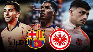 Barcelona.. برشلونة وفرانكفورت شغالة الان في دوري الابطال بجودة ممتازة وهذه القنوات المجانية..