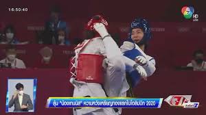 ผลการแข่งขันเทควันโด โอลิมปิกเกมส์ 2020 ที่ประเทศญี่ปุ่น ล่าสุด เทนนิส พาณิภัค วงศ์พัฒนกิจ นักกีฬาหญิงเทควันโดของไทย เอาชนะ มิยู ยามาดะ. 4gdfzydz6wvs2m