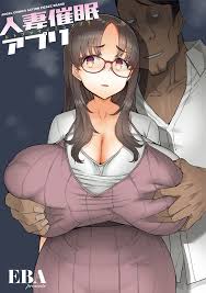 ムチムチ巨乳JKが催眠アプリで性奴隷に堕ちる