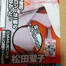 北川景子 女同士でディープキス-C-019秘蔵映像