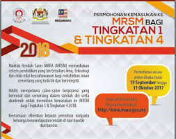 Berikut merupakan informasi penting berkenaan application sbp tingkatan 4 bagi tahun 2021. Iklan Permohonan Ke Sbp Mrsm Utk Sk Labohan Dagang Banting Facebook