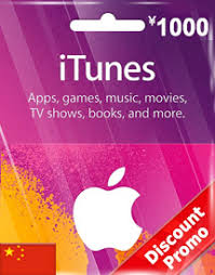 Free itunes gift card code. Get Free Itunes Gift Card Codes Abc Free Codes Gift Cards