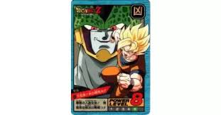 The great ape tranformation is stated to be 10 times more powerful than a saiyan normal base power level. Dragon Ball Power Level Card 609 Power Level Part 14 Dragon Ball Trading Card 609