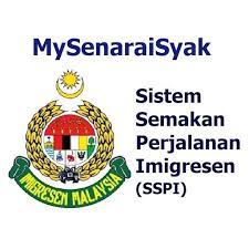 Aplikasi sistem semakan online atau sso ini adalah percuma. Updated Mysenaraisyak Android App Download 2021