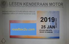 Farida sedang membaca dan adiknya sedang bermain catur. Contoh Nombor Cukai Jalan Kereta Gak Patii