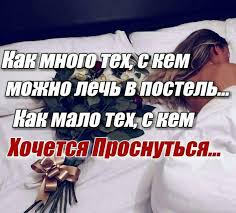 скачать видео как много тех с кем хочется проснуться Https Xn 7sbwmbi5akhec6c4bj Xn P1ai D0 Bf D0 B5 D1 81 D0 Bd D1 8f D0 B0 D0 B3 D0 Ba D0 B0 D0 Ba D0 Bc D0 Bd D0 Be D0 B3 D0 Be D1 82 D0 B5 D1 85 D1 81 D0 Ba D0 B5 D0 Bc D0 Bc D0 Be D0 B6 D0 Bd D0 Be D0 Bb D0 B5 D1 87 D1 8c D0 B2 D0 Bf D0 Be D1 81 D1 82 D0 B5 D0 Bb D1 8c