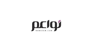 بحرف ( h ) وهي اكلة شعبية عراقية معروفة متكونة من رأس الخروف وارجله. Ø´Ø¹Ø± Ø´Ø¹Ø¨ÙŠ Ø¹Ø±Ø§Ù‚ÙŠ Ù†ÙˆØ§Ø¹Ù…