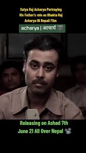 Satya Raj Father Song