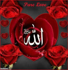2zxda 4qol3 Allah Wallpaper Islamic Pictures Allah