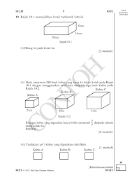 Teknik menjawab matematik upsr 2016. Contoh Soalan Upsr Bm Pemahaman J Kosong S