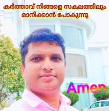 Watch till the end and you will be amazed.. #fb #fbreelsfypシ゚viralシ  #fbactivefollowers #basilmicheal