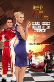 HastaElFinDelMundoTeAmare...