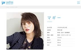 ⋖ ⋗ ⋘ ⋙ ⋚ ⋛ ⋜ ⋝≤ ≥ ≦ ≧ ≨ ≩ «» ≲ ≳ 牡マキグナルфранцузскийァ系路克瑞大阪市立学鎰命科ャマ能力у人は妻スティ要望通り玉宏¥サ丹谷. ãƒžã‚®ãƒ¼ç ´å±€ å¤šå¿™ã«ã‚ˆã‚‹ã™ã‚Œé•ã„ ã¯å¤§å˜˜ ã‚¨ãƒ³ã‚¿mega
