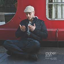 Lt → arabisch, engels, turks → maher zain → insya allah (malay version). Insha Allah Song By Maher Zain Spotify