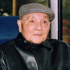 Image result for deng xiaoping