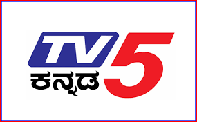 See actions taken by the people who manage and post content. Tv5 Network To Launch Tv5 Kannada On 2nd Oct Coinciding With 10 Years Of Successful Operation