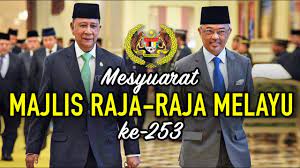 Dalam beberapa perkara yang tertentu. Muafakat Kesultanan Melayu Di Mesyuarat Raja Raja Melayu Ke 253 Youtube